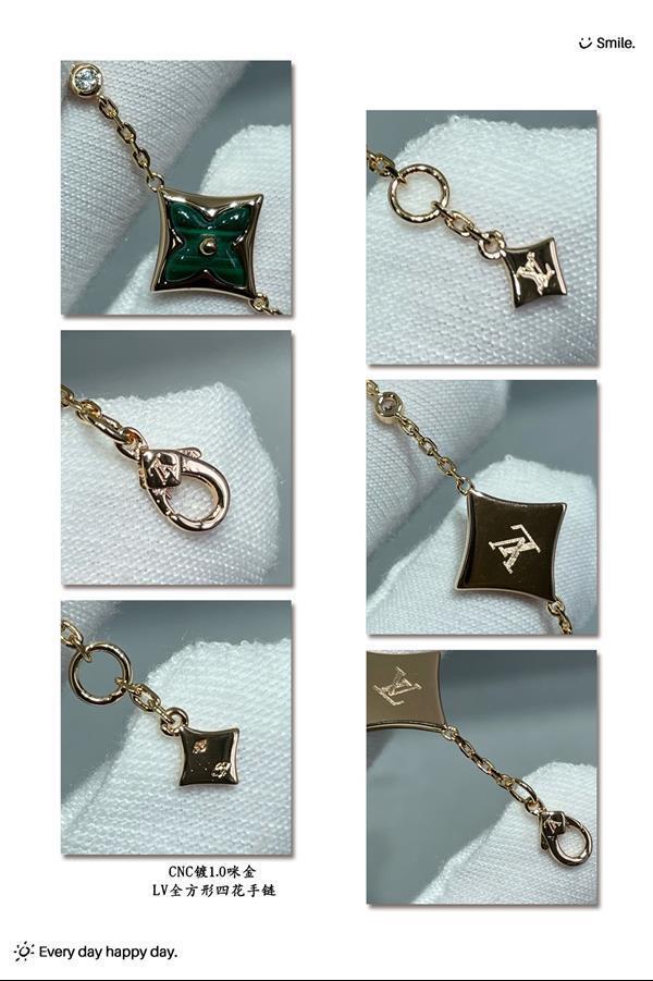 202427165344979 205230